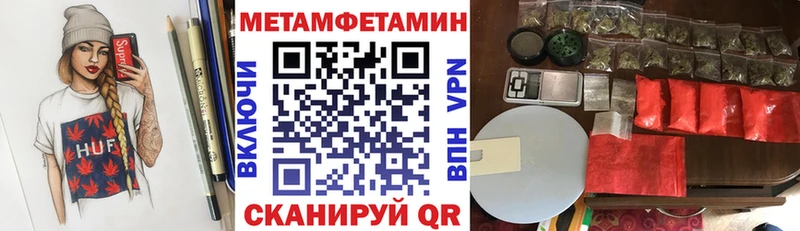 Amphetamine Premium  купить наркотик  Дзержинск 