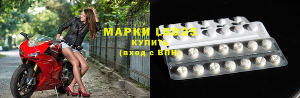 крисы Алексеевка