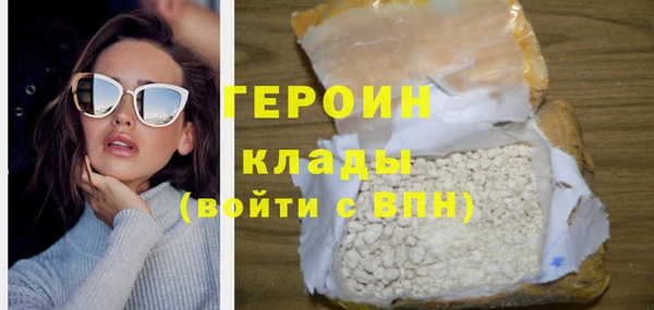 ешки Абдулино