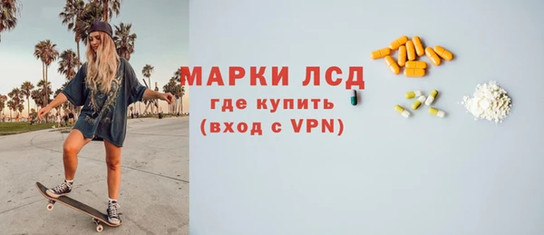 крисы Алексеевка