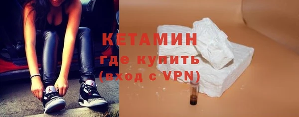 твердый Абинск