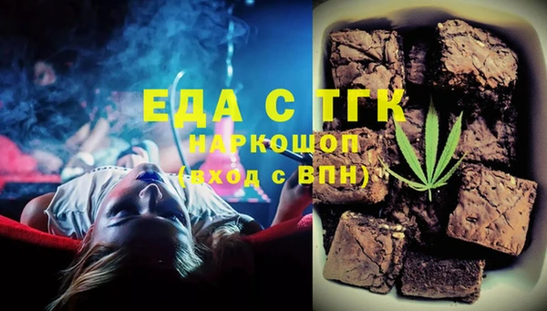 твердый Абинск