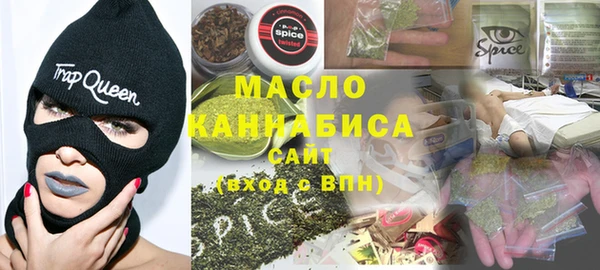 мяу мяу мука Алзамай