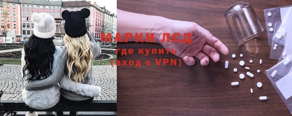 a pvp Алексин