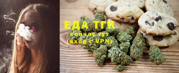твердый Абинск