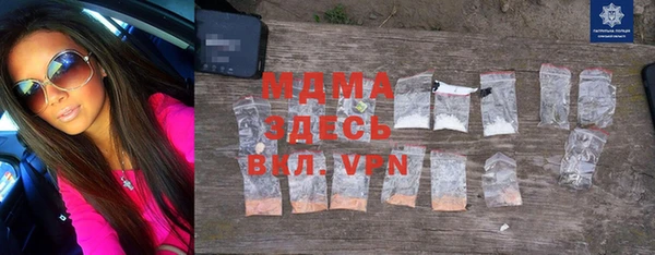 a pvp Алексин