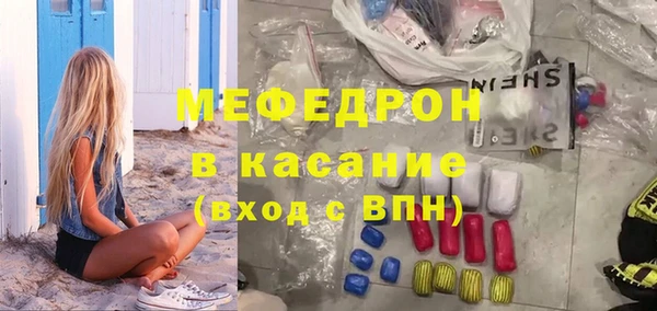 ешки Абдулино