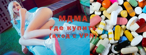ешки Абдулино