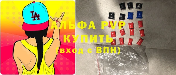 крисы Алексеевка