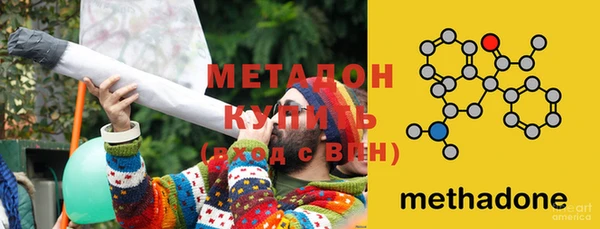 ешки Абдулино
