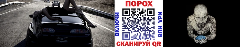 МЕТАМФЕТАМИН витя Дзержинск