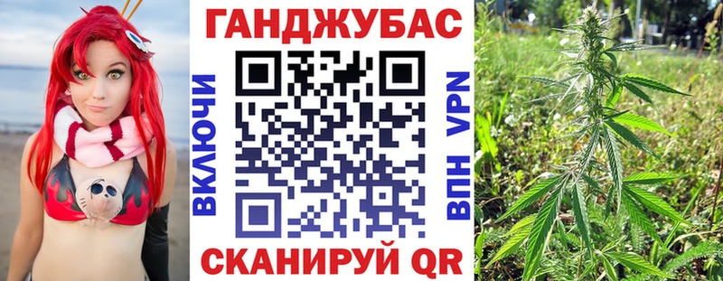 OMG ссылка Дзержинск Бошки Шишки THC 21%